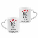 KUBKEK BIAŁY UCHWYT SERCE Z HUMORYSYCZNYM NADRUKIEM