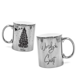 SREBRNY KUBEK ZE ŚWIĄTECZNYM NADRUKIEM WESOŁYCH ŚWIĄT CHOINKA NA PREZENT