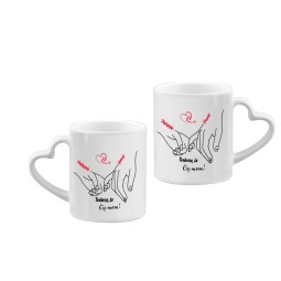 ZESTAW KUBKÓW  WALNETYNKOWYCH PREZENT DLA PAR