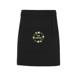 Półfartuch Zapaska Ludowa Koło Gospodyń Wiejskich