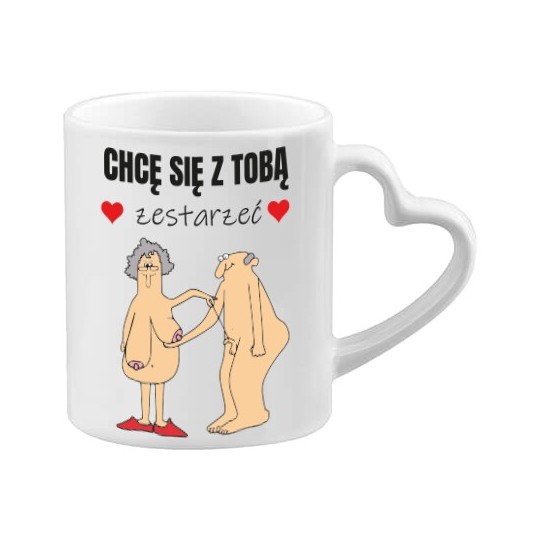 ZESTAW PODUSZKA KUBEK Z  HUMORYSTYCZNYM NADRUKIEM