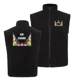 Kamizelka Polarowa Koło Gospodyń Wiejskich